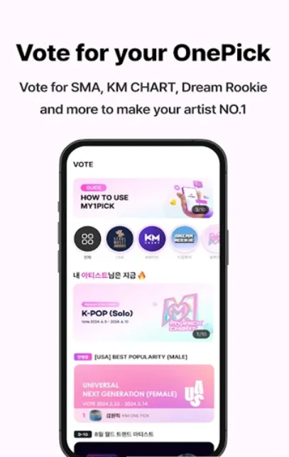 my1pick�ٷ���������v3.0.41 �ֻ���