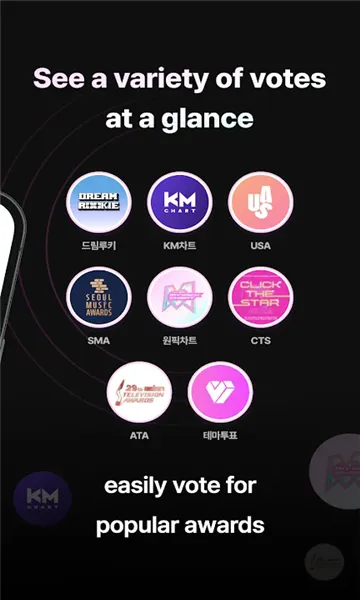 my1pick�ٷ���������v3.0.41 �ֻ���