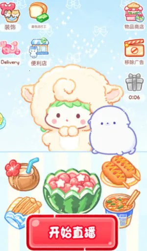 �Ǻ�«�����ƽ��ȫ�������İ�