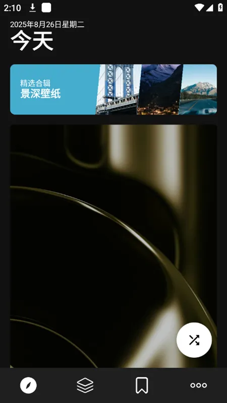 cuto��ֽ2.7.3�ƽ��v2.8.4 ��Ѱ�