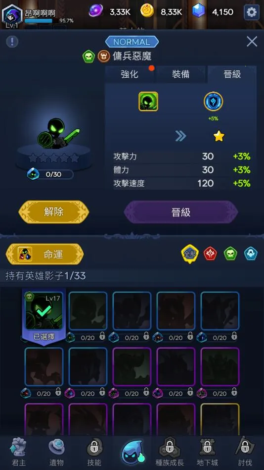 ��Ӱ��ʿv53 ��Ѱ�