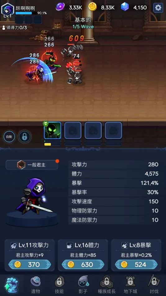 ��Ӱ��ʿv53 ��Ѱ�