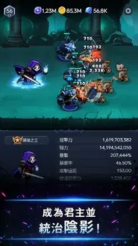 ��Ӱ��ʿv53 ��Ѱ�