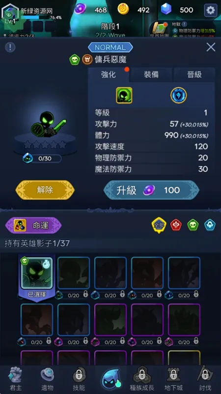 ��Ӱ��ʿv53 ��Ѱ�