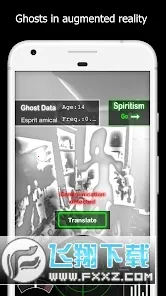 ghostobserver����̽����v1.9.2 �ֻ���