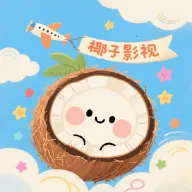 Ҭ��Ӱ��tv�汾����v2.0.1 ��Ѱ�