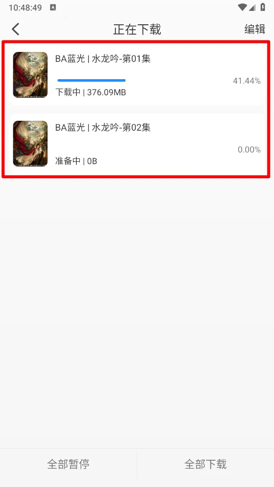 Ҭ��Ӱ��tv�汾����