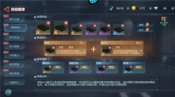 �޵�ս��2026���°汾