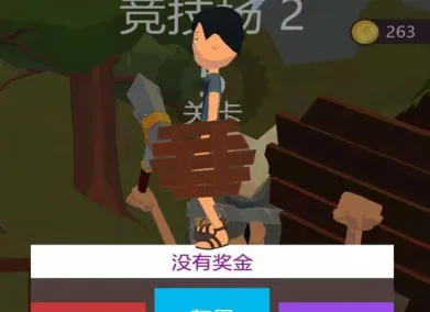 我的兵与城破解版 我的兵与城破解版