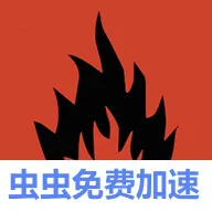 ��������浺2026�ٷ����°汾v1.9.11440 ��Ѱ�