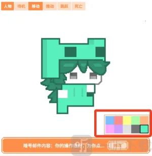 ��è�ɶ�(���������ɶ���Ϸ)