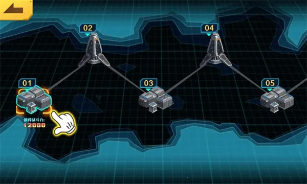 ���׶��޳�2v1.4.1 ��Ѱ�