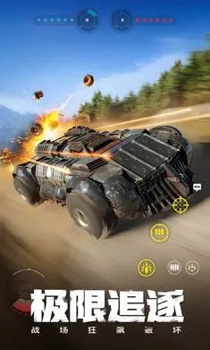 ����ս��-�ͽ�����2026���°汾v1.51.0.104856 ��׿��