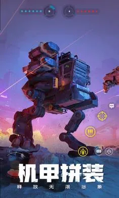 ����ս��-�ͽ�����2026���°汾v1.51.0.104856 ��׿��