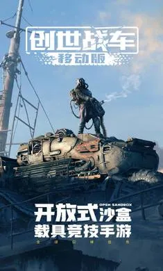 ����ս��-�ͽ�����2026���°汾v1.51.0.104856 ��׿��