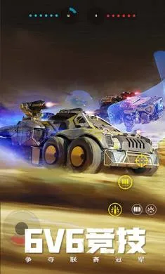 ����ս��-�ͽ�����2026���°汾v1.51.0.104856 ��׿��