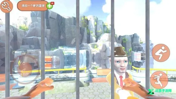 我是一只猴汉化版 我是一只猴汉化版