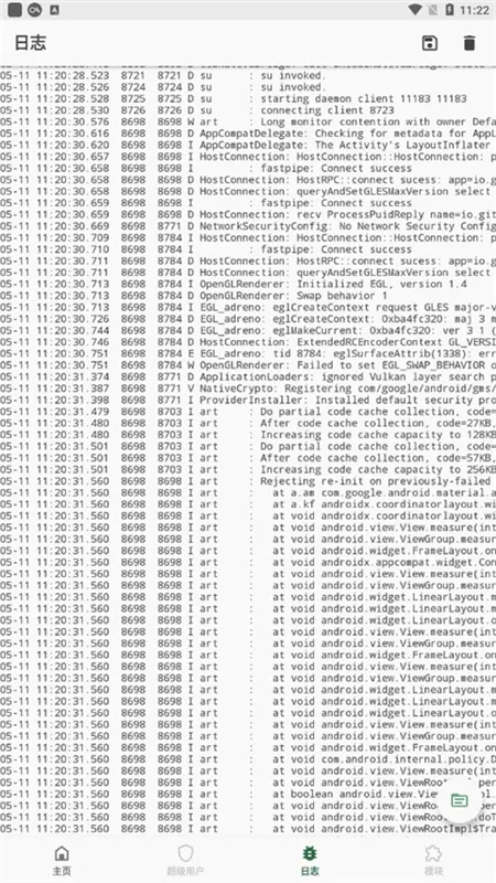 Magisk Alpha���2026���ذ�װv47cc532d-alpha �ٷ�����