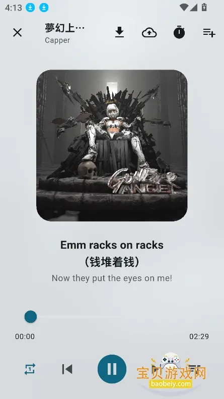 Ħ�������ƽ��v1.1.0 �ٷ�����