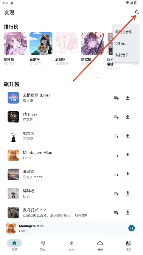 Ħ�������ƽ��