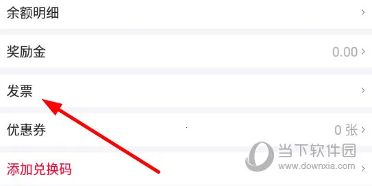 ˳������˾����app