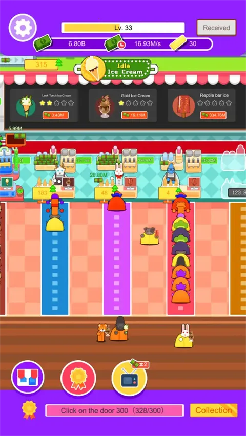 ���ñ����2026���°汾v1.0 �ٷ�����