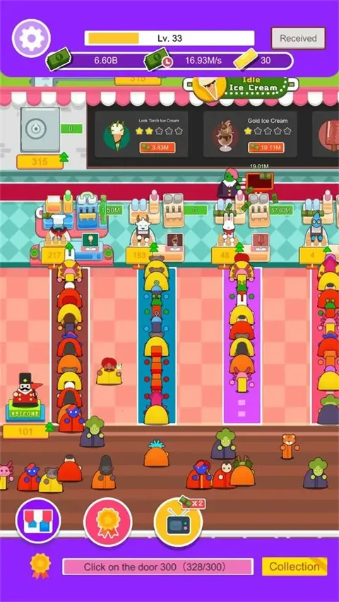 ���ñ����2026���°汾v1.0 �ٷ�����