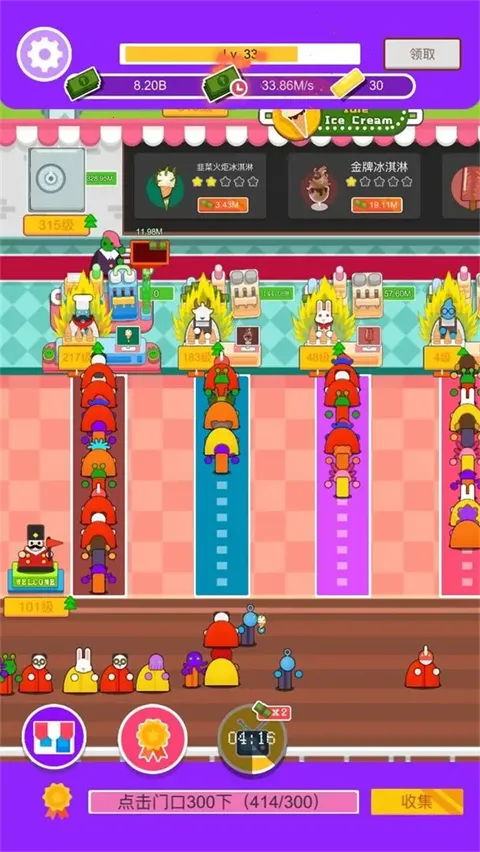 ���ñ����2026���°汾v1.0 �ٷ�����