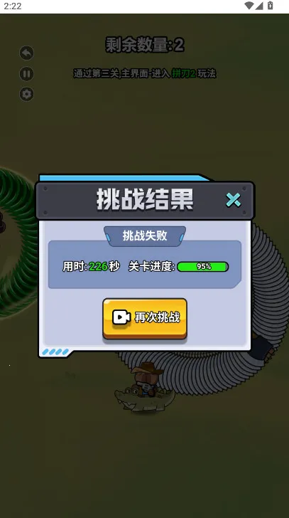 ��ʬ������������ò˵�v1.0 ��Ѱ�