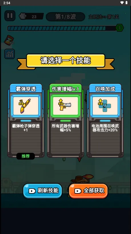 ��ʬ������������ò˵�