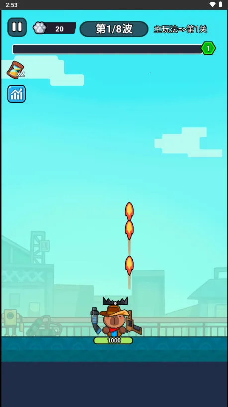 ��ʬ������������ò˵�v1.0 ��Ѱ�