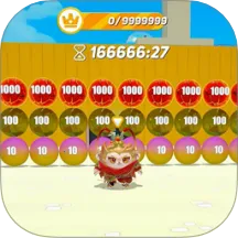 �����Զ���2026���ذ�װv1.0 �ֻ���