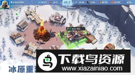 �޾�����v1.12.9 �ֻ���