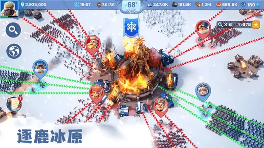 �޾�����v1.12.9 �ֻ���