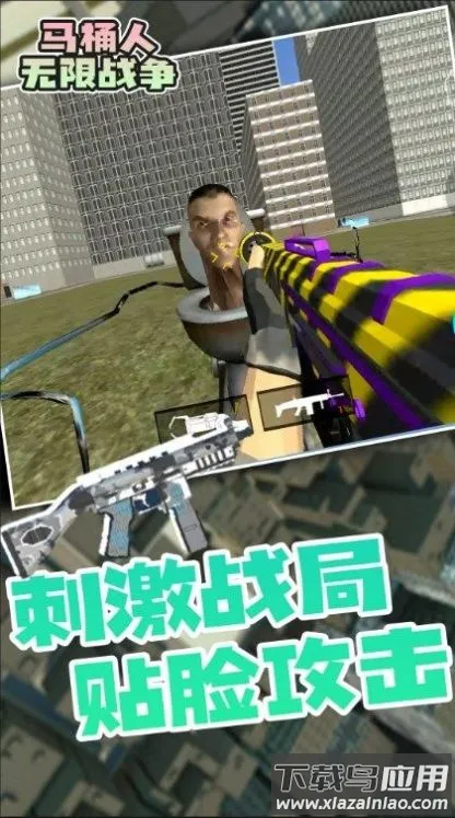 ��Ͱ�������ֻ���v1.0.1 ��Ѱ�