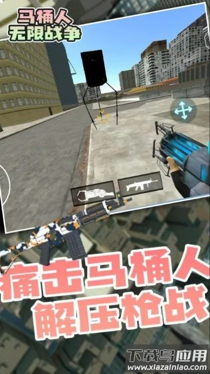 ��Ͱ�������ֻ���