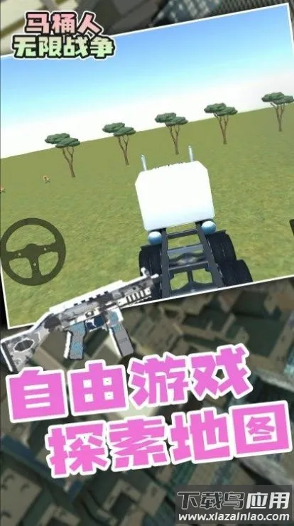 ��Ͱ�������ֻ���v1.0.1 ��Ѱ�