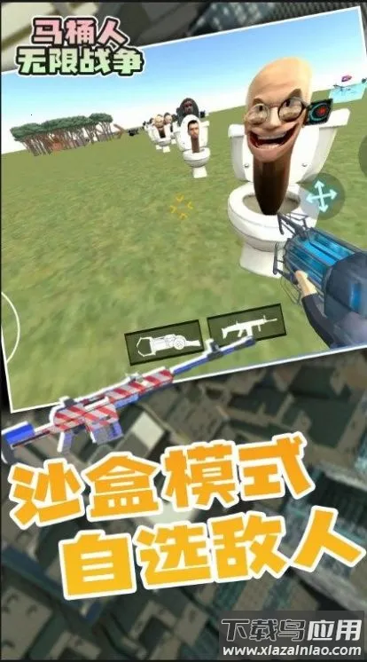 ��Ͱ�������ֻ���v1.0.1 ��Ѱ�