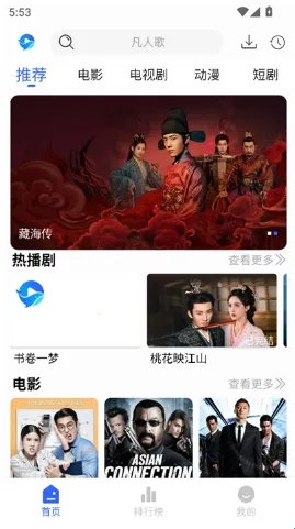 ����Ӱ�ӵ��Ӱ�