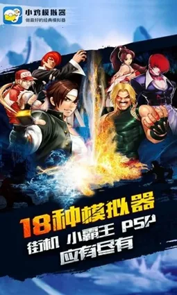 С��ģ����TV��v1.3.1 ��׿��