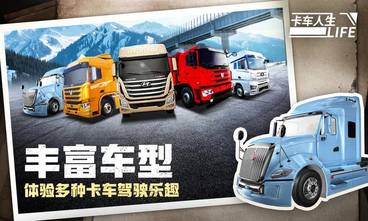 ��������-Ҭ�纣��2026���ذ�װv1.8.3 �ٷ�����