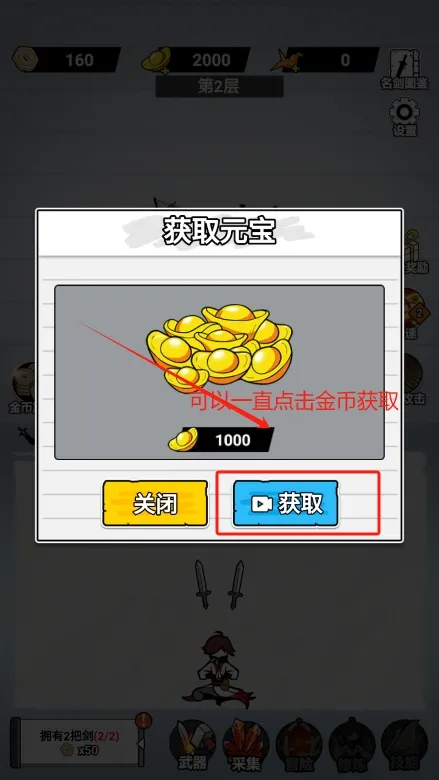 ֽ�ϵ��������治������v1.0 ��׿��