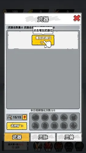 ֽ�ϵ��������治������v1.0 ��׿��