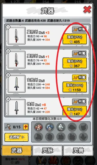 ֽ�ϵ��������治������