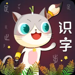 ������ʶ������v4.8.1 �ֻ��� 