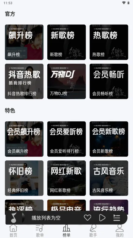 ��������1.04v1.0.0 ��Ѱ�