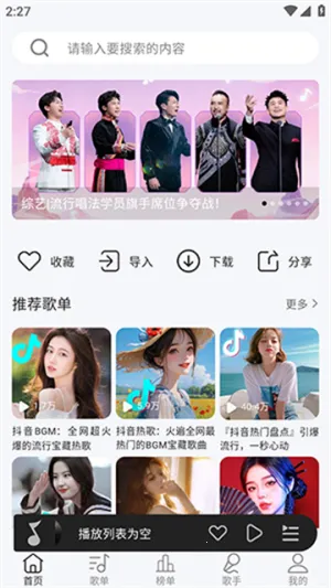 ��������1.04v1.0.0 ��Ѱ�