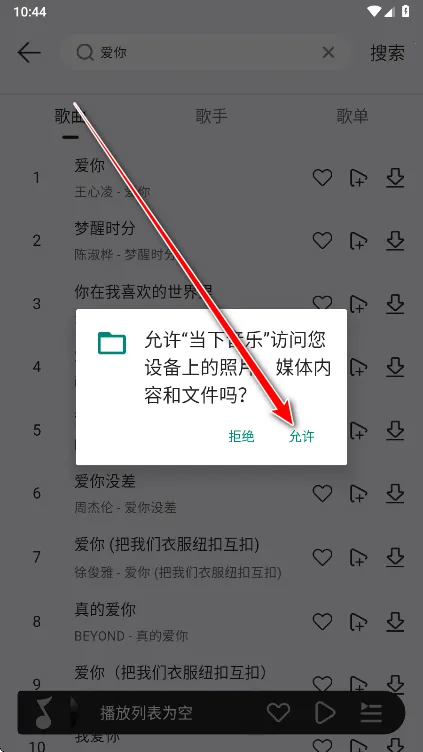 ��������1.04