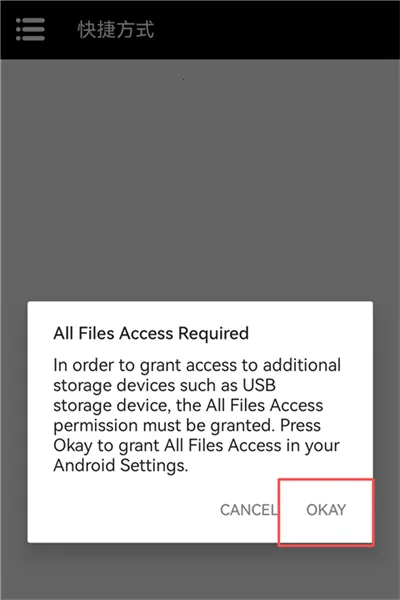 Winlator Bionicģ����