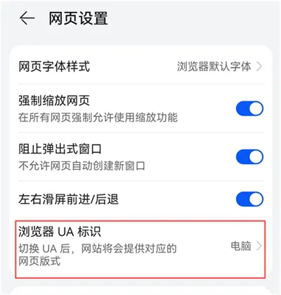 Winlator Bionicģ����